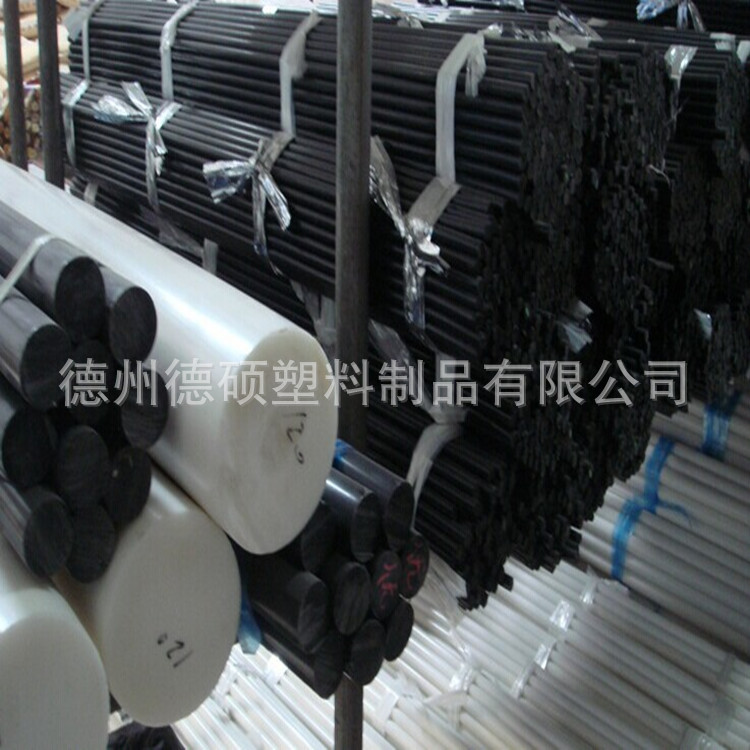 pom棒纯白色pom棒黑色pom棒 厂家直销pom棒