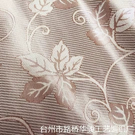 织带;藤席;面料加工定制