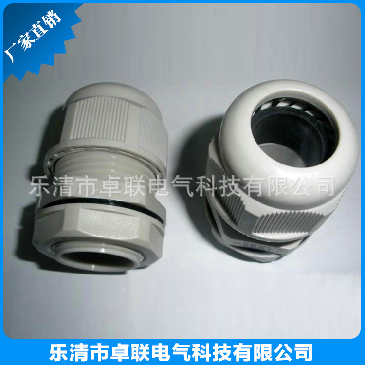 长期销售 防水电缆接头 防水接头 塑料 国标防水接头