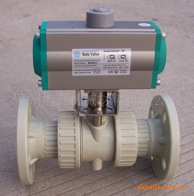 供应PP气动球阀 PPH气动球阀 PP气动阀 PPH气动阀