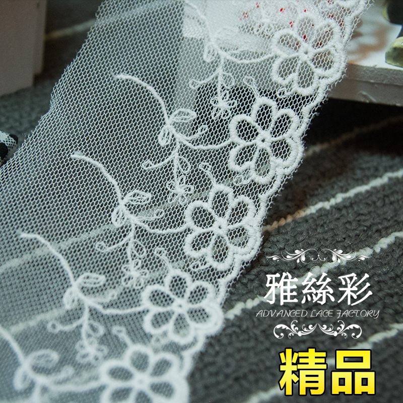 6.5CM棉线水溶袖口软网纱花边 服装童装辅料