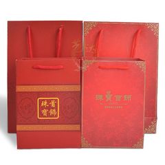 珠寶首飾包裝袋 紙質手提袋玉器包裝手挽袋 商務禮品袋批發