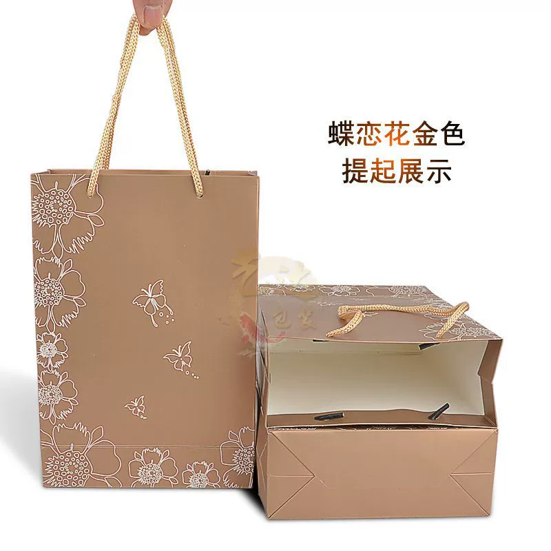 Pack, linen bag jade, accessory, Birthday gift, wholesale