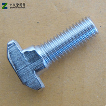 �F؛����̼�4.8�� 8.8�� 10.9���ߏ�����˨ T�Ͳ����ݽz