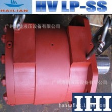 IHIҺ���R�_HVLP-SS�ձ�ʯ���u�����C�������R�_crane oil motor