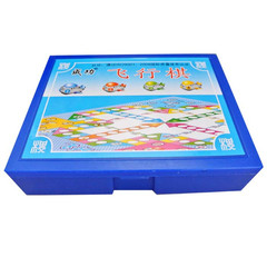 成功盒裝 陸軍棋 飛行棋 跳棋 鬥獸棋 五子棋 益智桌面遊戲棋批發