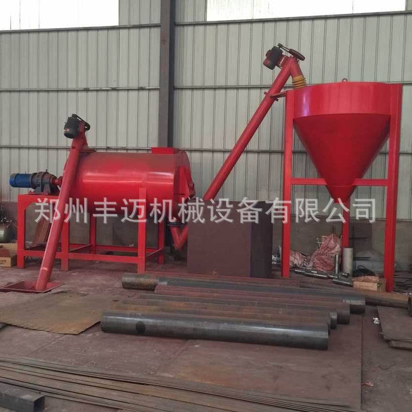 卧式搅拌机 干粉搅拌机 双轴搅拌机设备 电动小型 腻子粉搅拌机