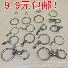 耳����� 2.4-3.0CM耳׿۲��ϱ�Ȧ�AȦ�pȦ���l