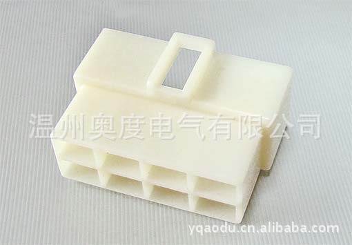 专业供应DJ7081-6.3-11 汽车连接器接插件 DJ7081-6.3-10