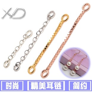 XD �yСʮ���β 朗l���L����925�y��� 925�y���� DIY������l