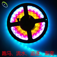 ���NLED5050����IC�òʟ��l ȫ����ˮ���R�׹ܑ����ˮ������