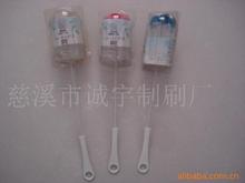 ϴͰˢ����ˮͰˢͰ�bˮëˢ�ˮ�CͰˢ�ӵVȪˮͰ����ˢ��ůƿˢ