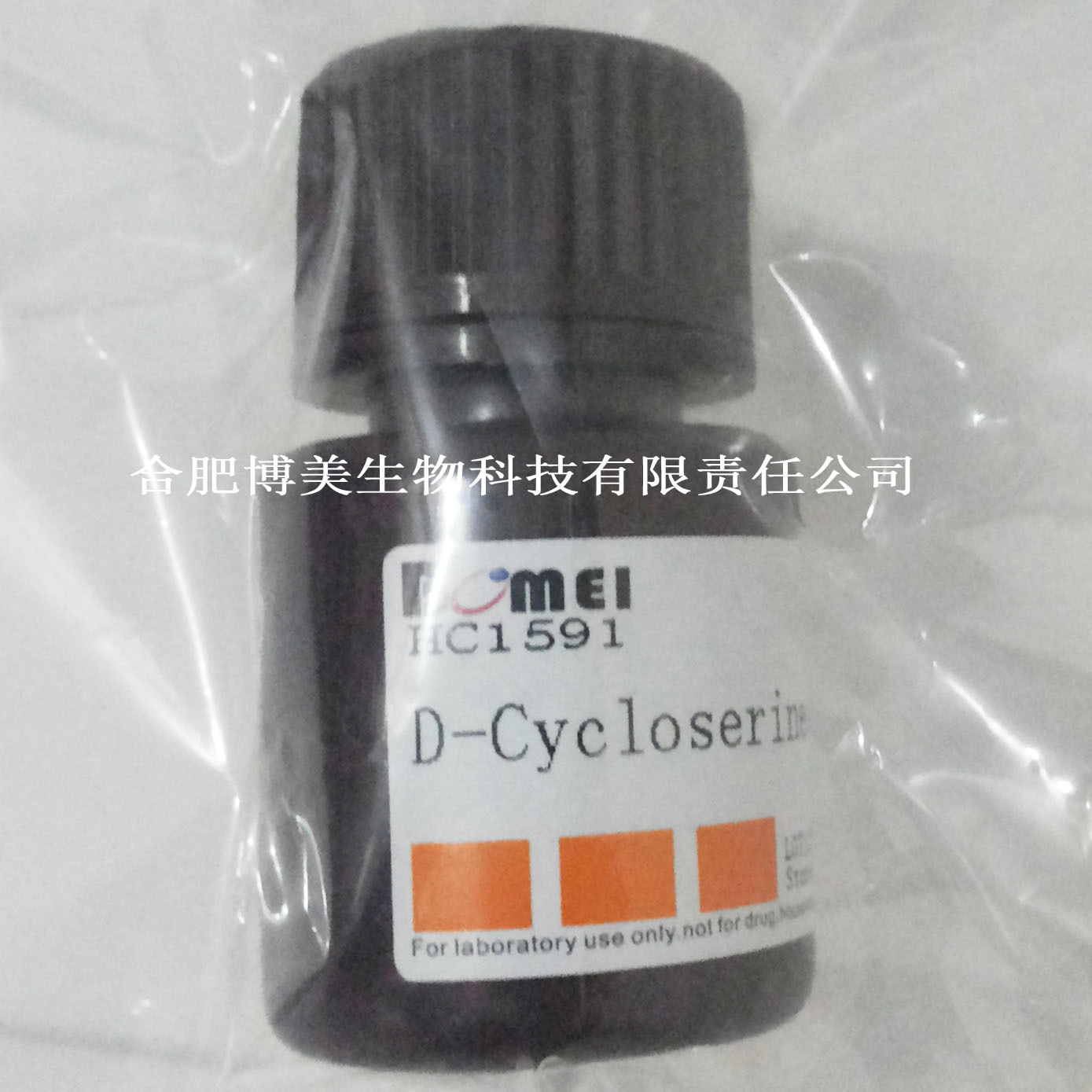 D-环丝氨酸  ≥99%  科研实验试剂CAS:68-41-7