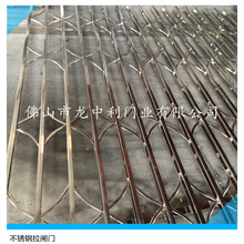 不锈钢拉闸门阳台活动式逃生推拉门不锈钢防盗门304 通风折叠门