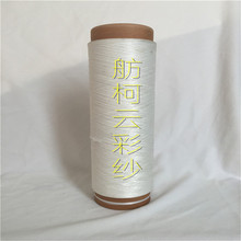 녲ʽz ��녲� С녲� ��ʽ���� �������� charm yarn