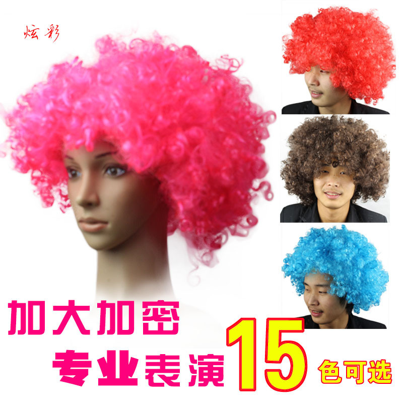 Extra-Large Afro Wig, Colorful Fan Headgear, Funny Clown Wig, Performance Headgear for Dance Parties Extra-Large Afro Wig, Colorful Fan Headgear, Funny Clown Wig, Performance Headgear for Dance Parties