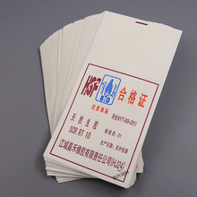 ��Ȼ���zˮϴ����۵��ۺϸ��C�˺���ϲ��˼��b���̘�ӡ�Oϴ�O