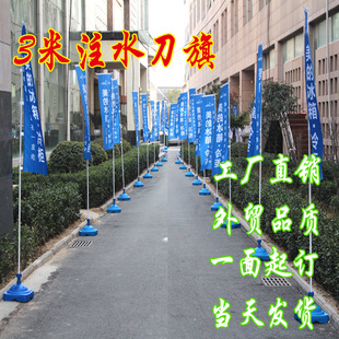 �S��ֱ�N3��עˮ����������������U����