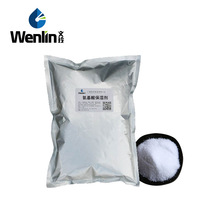 �����ᱣʪ�� NMF-50 ��˼� ��ʪ�� ��ˮ����DIY��ױƷԭ�� 1kg