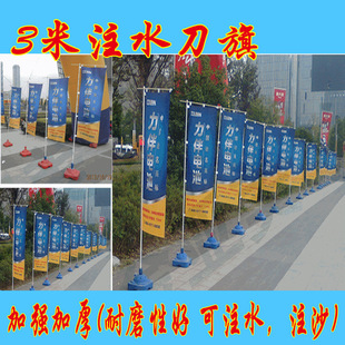 �S��ֱ�N3��עˮ����������������U����