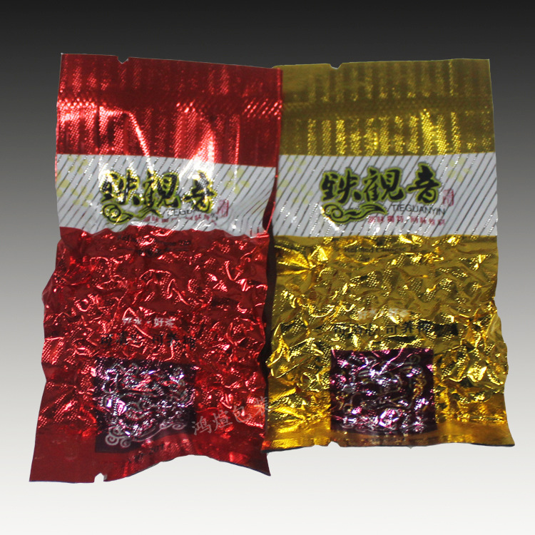 厂家印刷铝箔茶叶小包装可抽真空袋精致茶叶袋花茶袋可印刷logo