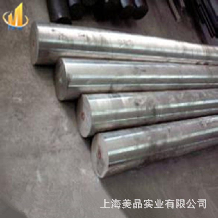 现货销售1J117软磁合金 1J117圆棒 1J117铁镍合金