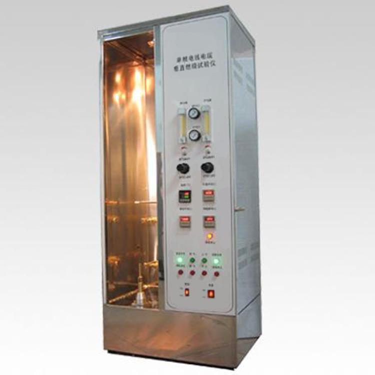 批发 单根电线电缆垂直燃烧试验仪 XL-DN-1   E