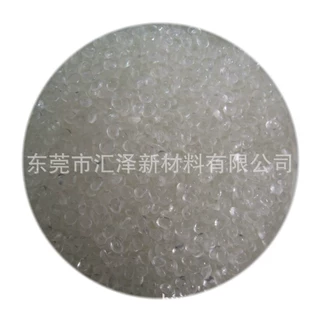 Fragrance masterbatch EVA草莓香粒 橙子味母粒厂家