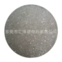 masterbatcheva橙子草莓母粒