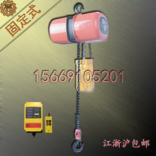 �o���b��300KG΢��늄Ӻ��J D0.3T�o���b��300KG΢��늄Ӻ��J