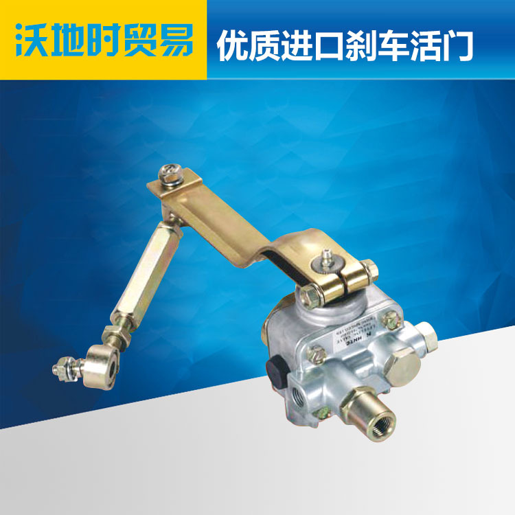 台湾HNTC平衡阀703-01404/703-01405/03364-28001/03364-29001