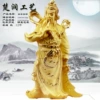 Daguan Gong [Gift Box] 21*14*26cm