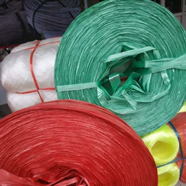 捆绑带;农用遮阳网;绳索、扎带