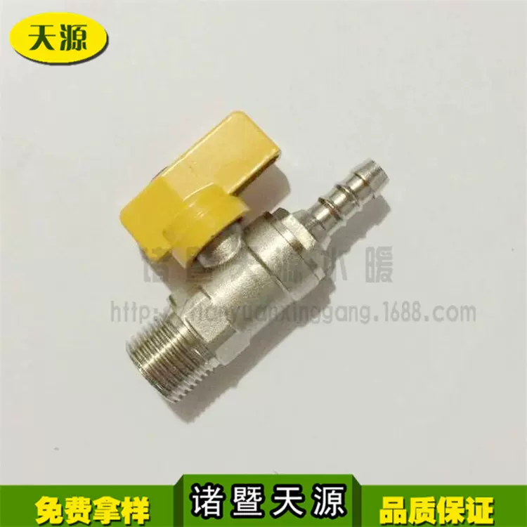 单头型奥巴银燃气阀 黄铜煤气管阀短柄 外丝燃气阀价格低质量好