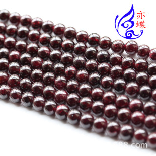 �؃r��Ȼ��ͨ��Ƽtʯ��ʯɢ��A����Ʒ������