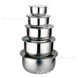 不锈钢味盅泰式汤锅带盖味盅加厚加深调料盆打蛋盆 味盅 汤锅带盖