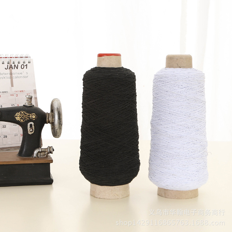 Black and White DIY Elastic Bottom Line, Covered Yarn, Round Elastic Cord, Sewing Bottom Line, Elastic Cord, Clothing Bottom Line