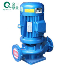 原广一GD50-30单级立式管道泵 全自动变频清水加压泵 水池增压泵