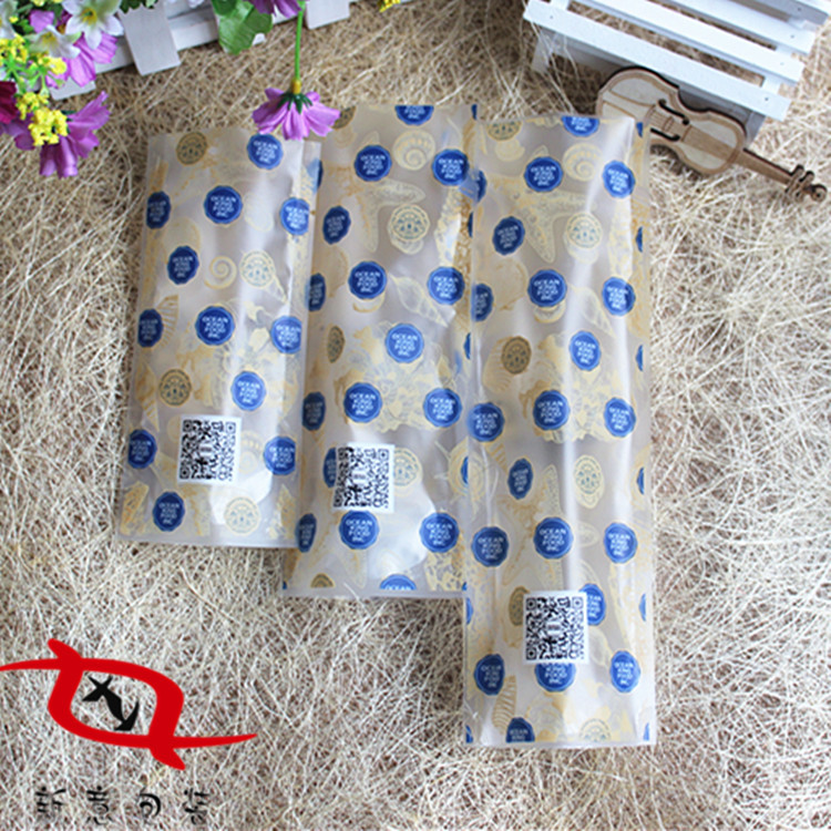 【按要求承接】干贝海螺哑光半透明好品质彩印自立食品袋