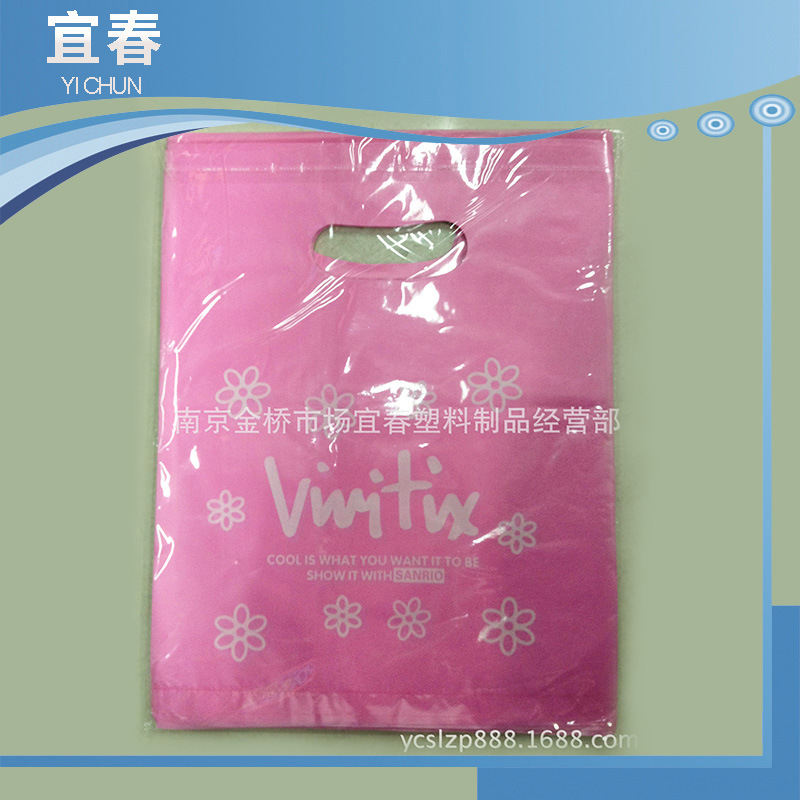 低压礼品服装袋 可印logo饰品袋 厂家供应加厚礼品服装袋