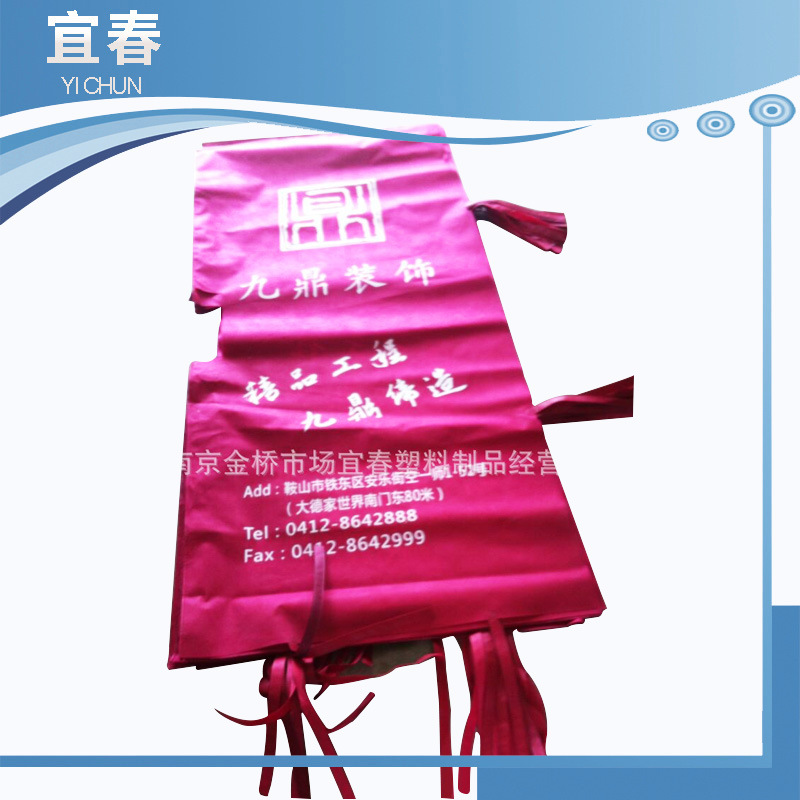 全新面料无纺布手提袋  可印logo防尘保护套 装潢防盗门保护套