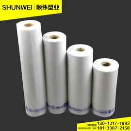 塑料背心袋;环保包装袋;塑料食品袋