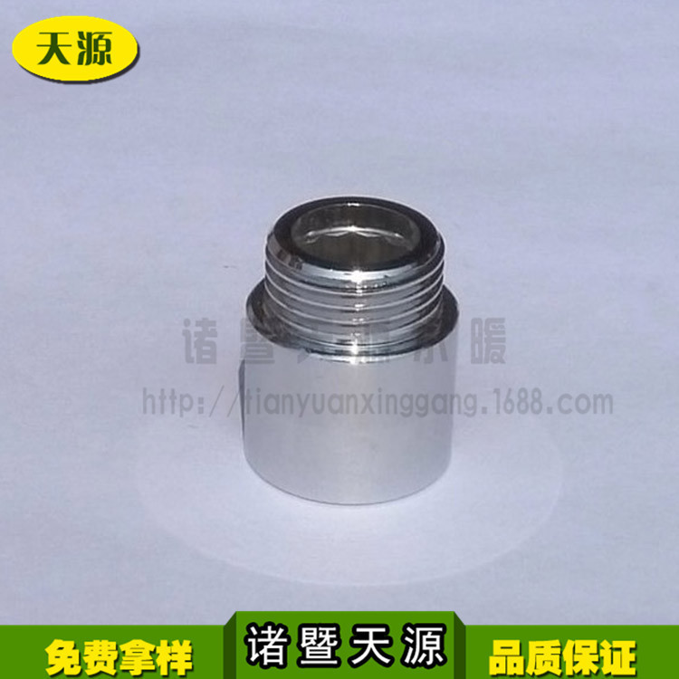 不锈钢延伸接头 内外丝加长接头 水暖五金圆形对接零件 经久耐用