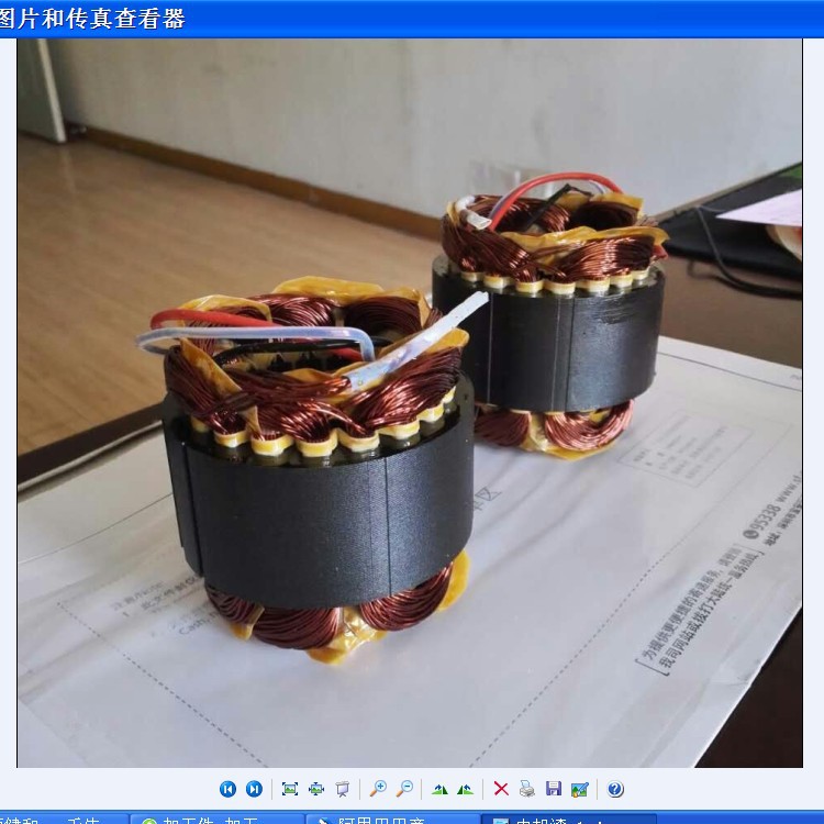 金刚砂轮用PI树脂液