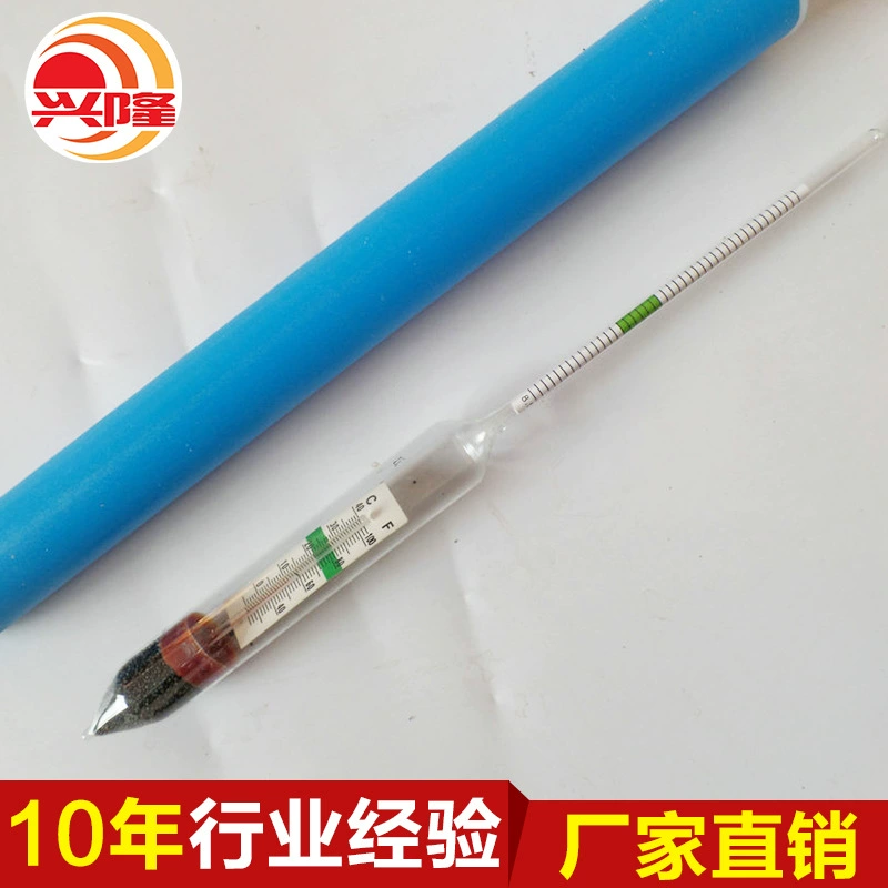 Высокоточный измеритель солености, измеритель плотности морской воды, гидрометр, измеритель содержания соли для аквакультуры, морепродуктов, аквариумов, измеритель солености, измеритель содержания соли