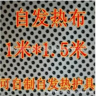 �S�����lԴ�^�����Ь����԰l�᲼�԰l�᲼���o�߿���Ь�|�o���oϥ