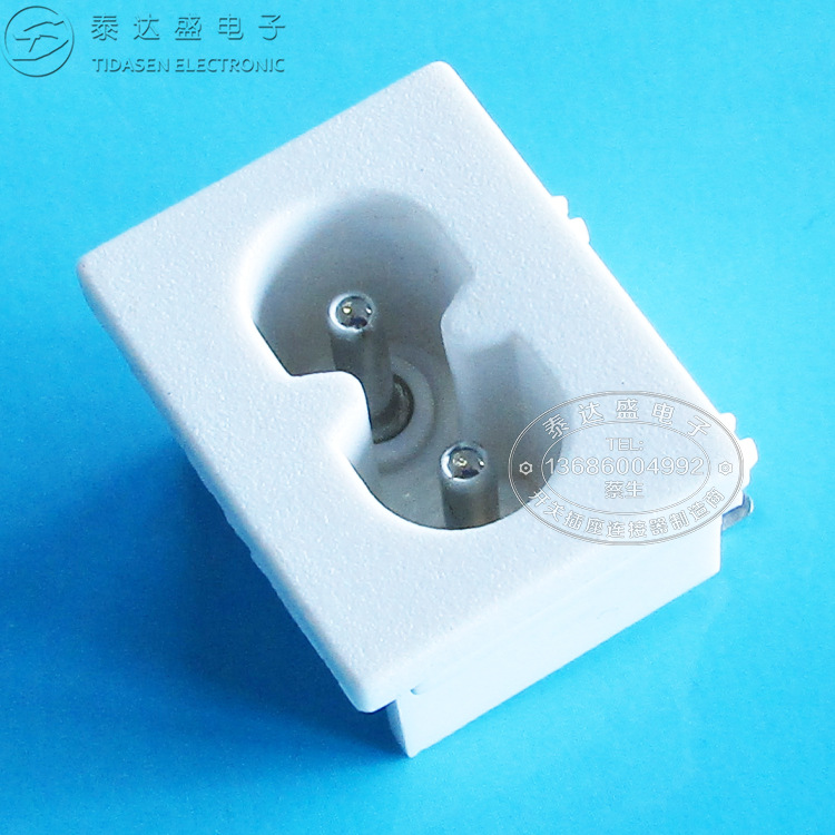 白色适配器两芯8字插座23*18材料ROHS全铜白色八字AC电源插座DB-8