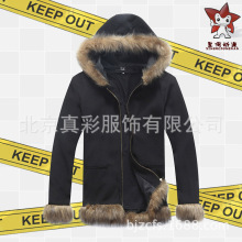 �o�^�Tʿ��� ��ԭ�RҲ���� �R��ë�I���b���� cos���·�