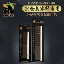 ϣ�Zõ����������ݎ����� Ȯ؈ͨ�� �����X�p�ع��� ���o�