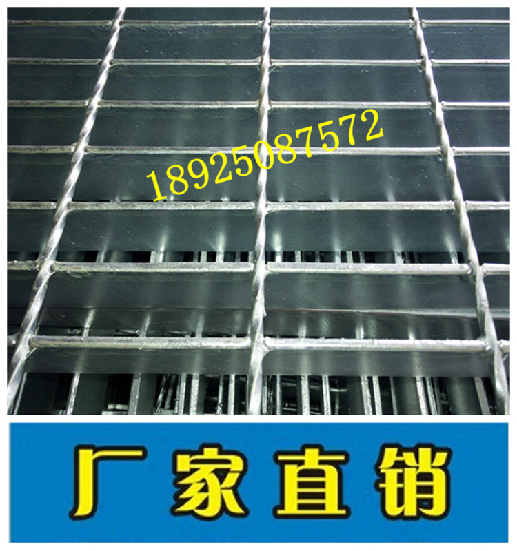 学校食堂排水沟盖板 天桥踏步板  平台格栅板 热镀锌 钢格板 30高